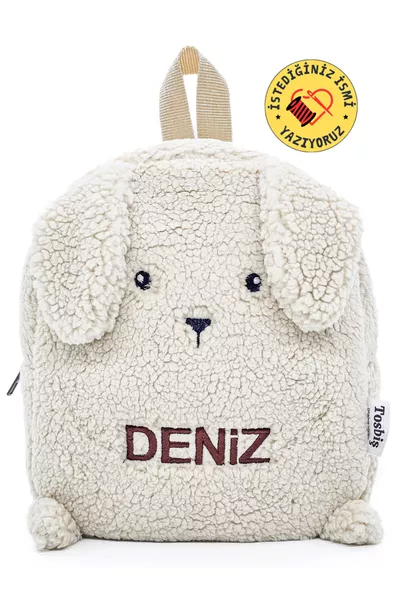 [ نكتب الاسم الذي تريدونه ] حقيبة ظهر للأطفال من 0-8 سنوات برسمة أرنب كريمي (شكل + اسم)، لرياض الأطفال ومرحلة ما قبل المدرسة