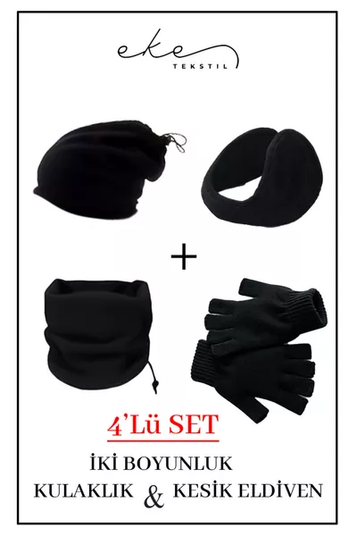 مجموعة 4 قطع مقاومة للبرد: طوق رقبة قطبي ثنائي، سماعات، وقفازات محبوكة مقطوعة