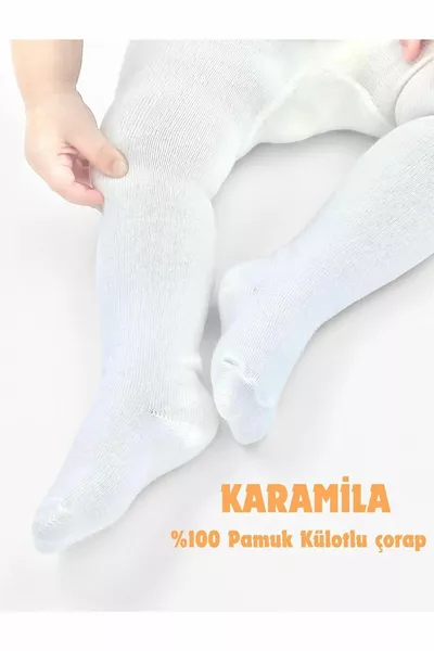 جوارب بيبي قطنية ناعمة مع كولوت - كريمي