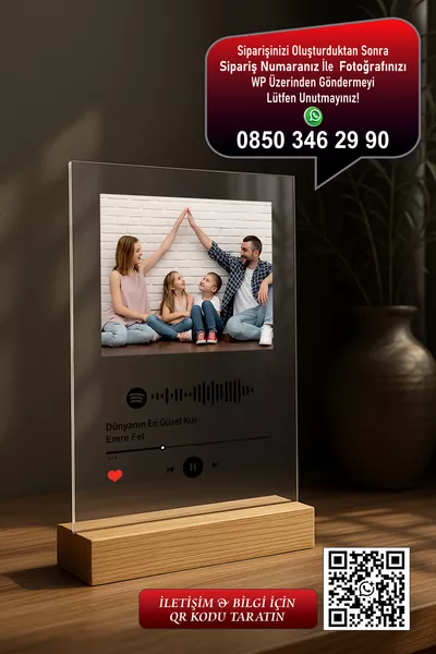 Персональный подарок Spotify Plexi-пластинка с штрих-кодом