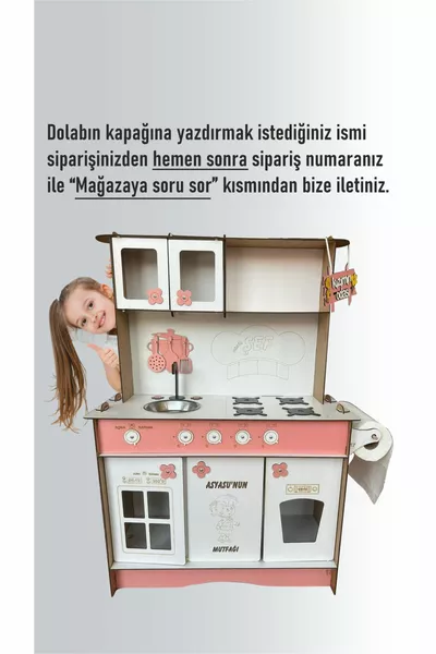Großes Spielzeugküchenset aus Holz mit Überraschungsgeschenk - 3 mm  cm