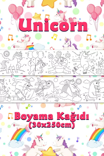 ورق تلوين كبير بطبعة وحيد القرن لفصل العطلة، ورقة تلوين طويلة بطول 2.5 متر - تلوين تعليمي للأطفال