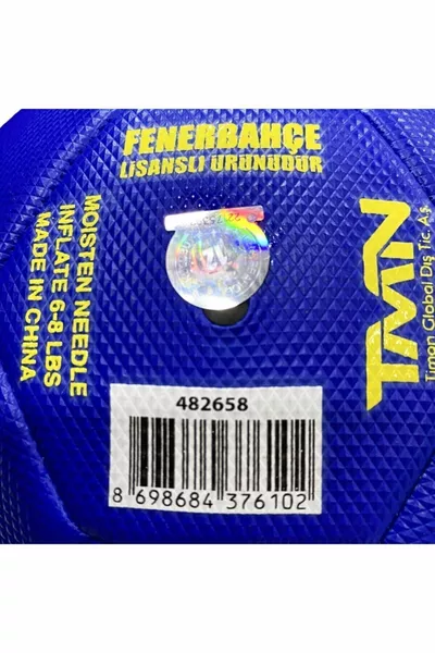 Оригинальный лицензированный футбольный мяч №5 для болельщиков