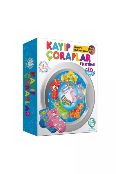 لعبة تطوير المهارات والذكاء لمطابقة الجوارب المفقودة