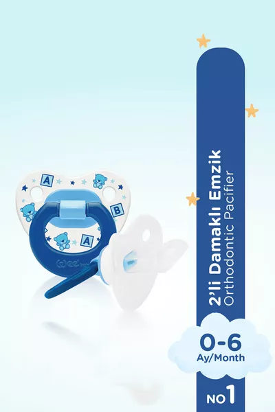 مصاصة بفم مزدوج رقم 1 للأطفال الذكور من عمر 0-6 أشهر، عبوتان