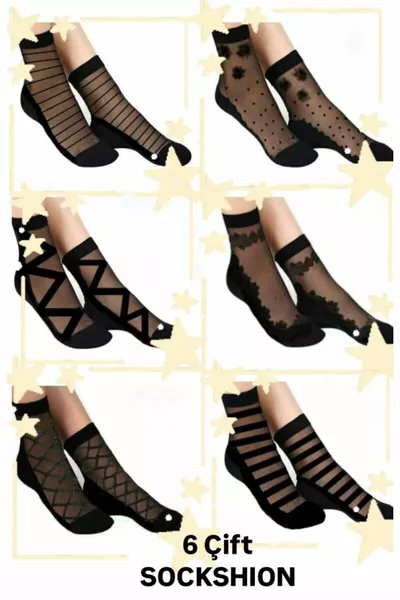 جوارب شبكية بنقشة نسائية مجموعة من 6