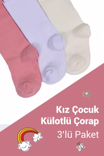 Belyy 3-Pack Cotton Baby Girl Tights