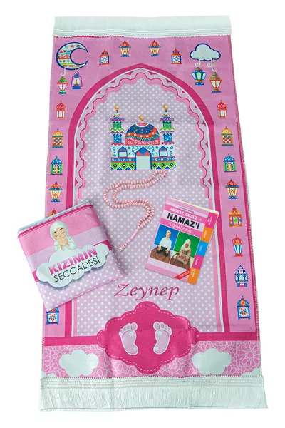 طقم ملابس صلاة للفتيات مع حقيبة، سجادة صلاة باسمها، مسبحة وكتاب تعلم الصلاة