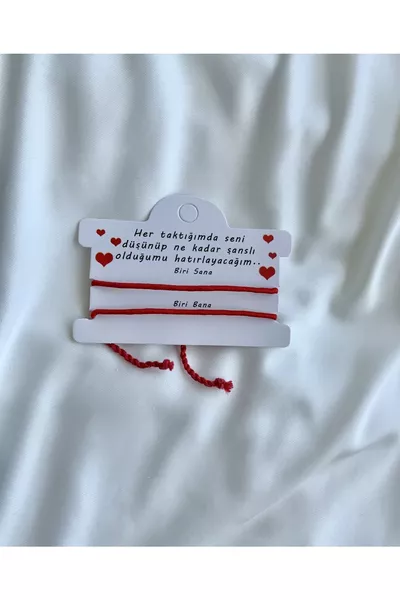 Ще те помня винаги Комплект двойна гривна от въже BFF, гривна за приятелство, подаръчна гривна