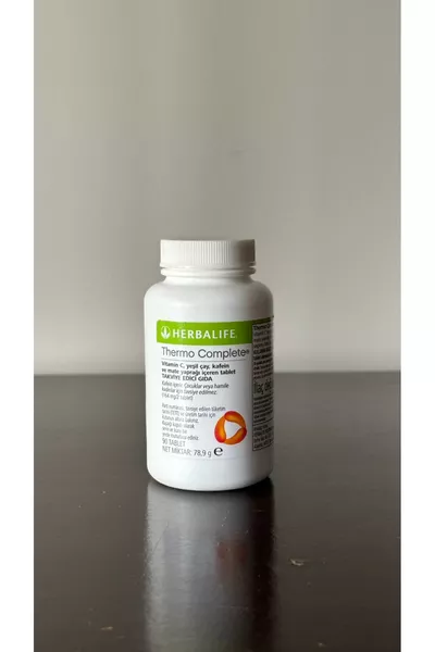 ترمو كومبليت أقراص مكمل غذائي