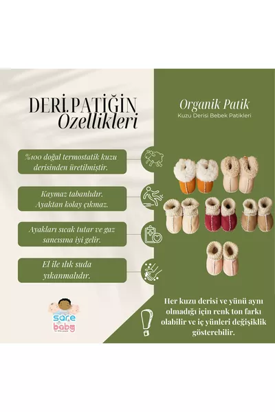 حذاء طفل جلد عضوي من ساري الموسم الجديد