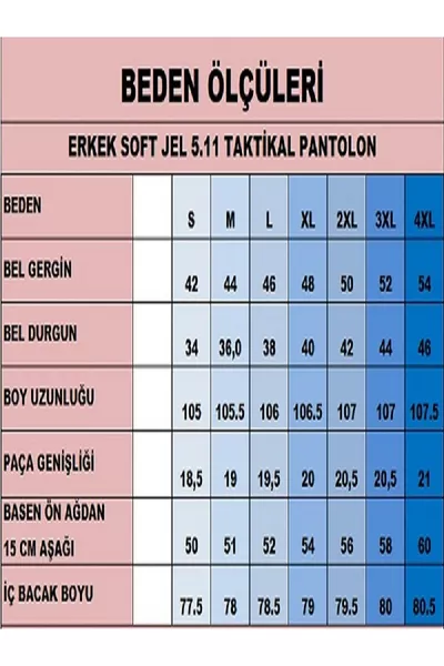 Men's Softshell Winter Tactical/Outdoor Pants