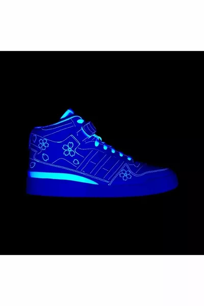 ADIDAS FORUM MID (BEPERKTE OPLAGE) HNM 