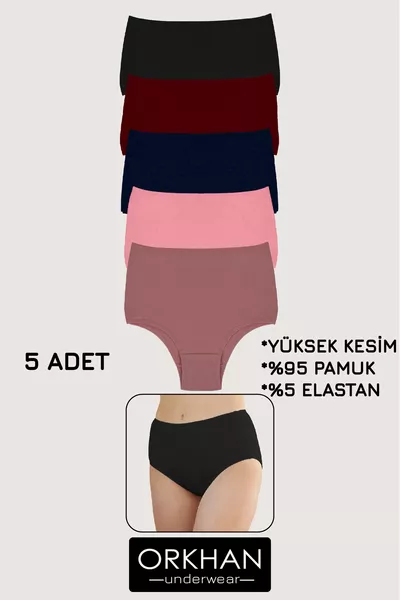 Women's Panties, High-Waist Panties, Women's Cotton, Daily Briefs, Soft Fabric, Panties, Slip, Cotton 5-Pack