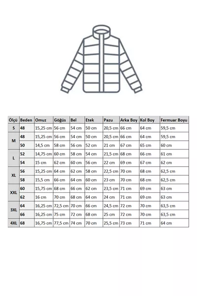 سترة رياضية مبطنة