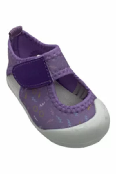 شقق ليلك بيبي باليه .y. Sui