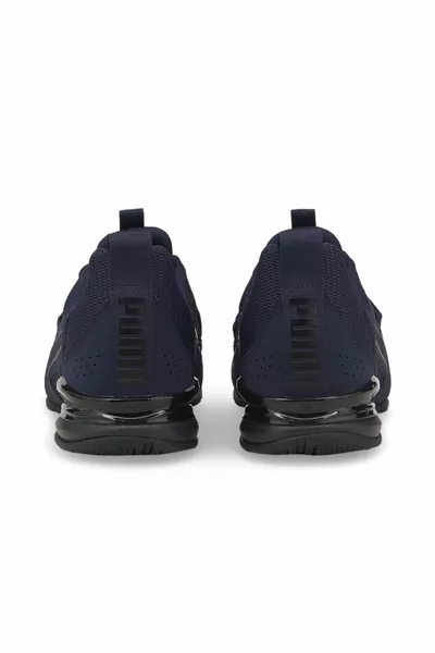 Мъжки обувки за бягане Axelion NXT