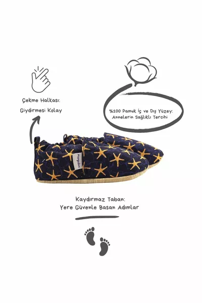 نجم البحر القطن عدم الانزلاق الخطوة الأولى الجوارب الطفل