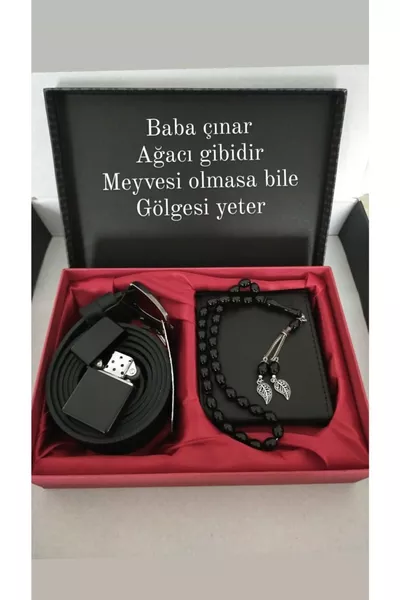 مجموعة هدايا عيد الميلاد للأب: محفظة، حزام، مسبحة، ولاعة