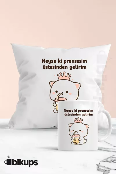 لحسن الحظ أميرتي، سأتغلب على الأمر، مجموعة وسادة وكوب مطبوع للهدايا