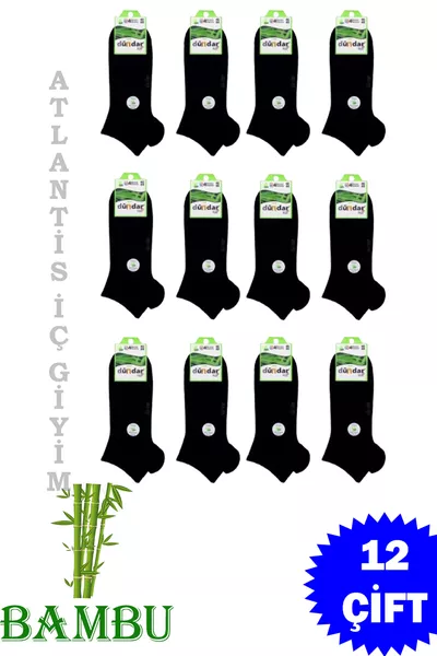 جوارب رجالية بامبو عطرية  قطعة 