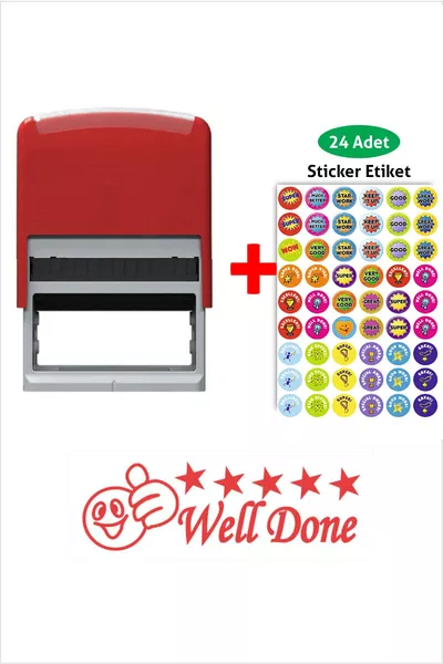 Печат на учителя: Отлично!