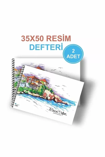 Prıntkonsept 2 броя спиралови   г. 1-ва хартия, голям размер, картонена корица, тетрадка за рисуване  листа