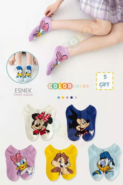 Набор из 5 женских носков с мультяшными персонажами (комфортные, мягкие)