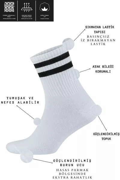 جوارب تنس كوليج مخططة للرجال والنساء ( زوج) قطنية لا تسبب التعرق