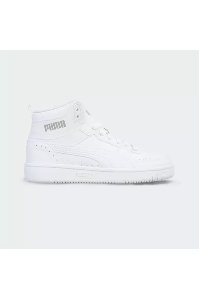 حذاء كرة السلة يونيسكس أبيض Rebound Layup Joy