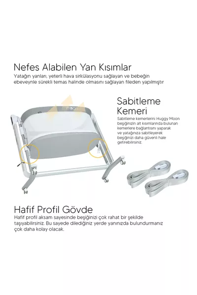 سرير الأطفال الذكي Moon – قابل للهز تلقائيًا، مزود بمستشعر وجهاز تحكم، سرير لعب بجانب الأم