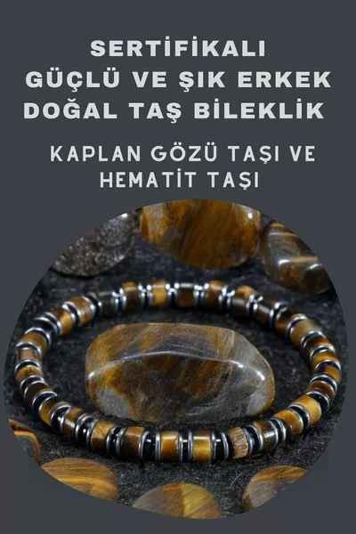 Мужской браслет из натурального камня, сильный и стильный, с сертифицированным камнем тигровый глаз и гематит, браслет-подарок