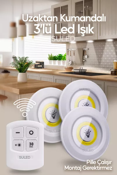Батерийна дистанционно управлявана самозалепваща се LED лампа с 3 светлини без монтаж за рафтове, ниши, шкафове и кухня