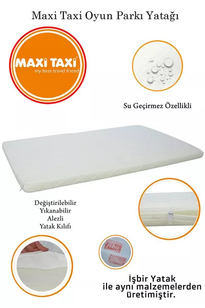 سرير ملعب القطن