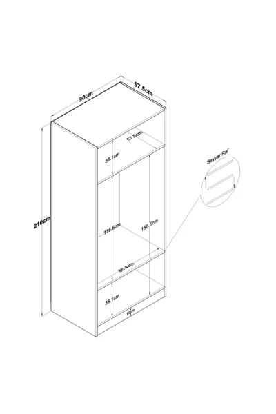 خزانة ملابس راني  ببابين ورفين باللون الأبيض