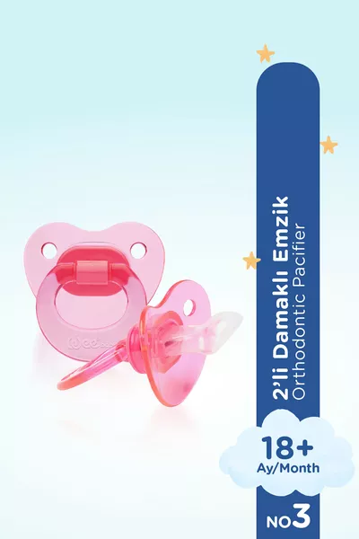 حلمة ثنائية الفم رقم 3 للبنات + شهر