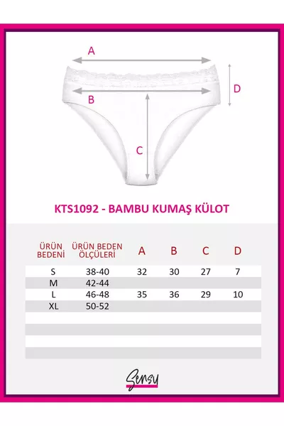 Women's Special Fabric Bamboo Lace Waist 3-Piece Panty Set