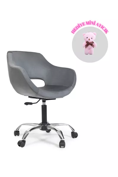 Офис стол за детска стая с метални крака от хром (Регулируем) Светлосив