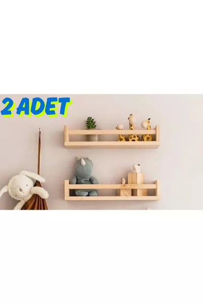 رف مونتيسوري خشبي لغرفة الأطفال والرضع ''قطعتان''