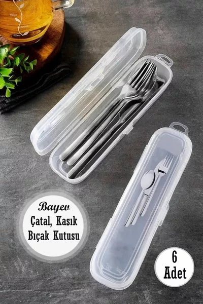 Комплект от 6 Multix кутии за съхранение на вилици, лъжици и ножове - Органайзер за прибори за приданое
