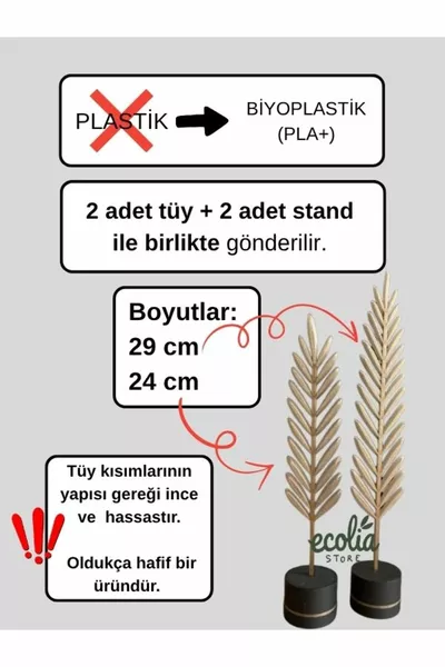 Modern Minimalist Decorative Bronze Leaf Set – Stylish and Elegant Duo Accessory for Home Decor