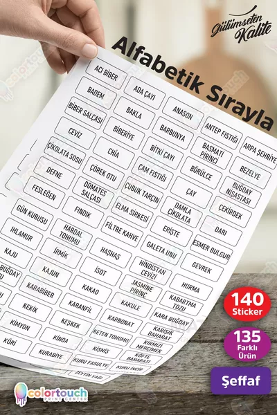 Прозрачен черен с печат стикер за буркани за подправки, зърнени храни и ядки