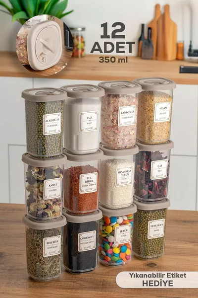 طقم بهارات بغطاء مغلق مع ملصق - بهارات - تخزين مل