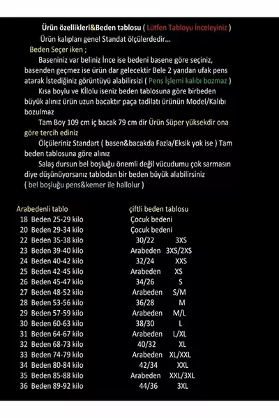 Ela 's Blue Snow Wash Lycra Super High Waist Shabby Leg Jeans Palazzo Hose