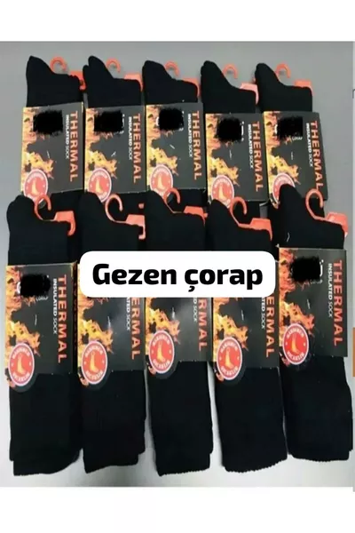 SEAMLESS Black Thermal  Pairs Fully Towel Cotton Soft UNISEX Stretchy Comfortable Warm HIGH-QUALITY