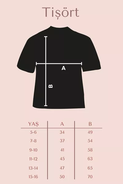 سويت شيرت للطفل الصبي بطبعة كتابة Riving وياقة دائرية