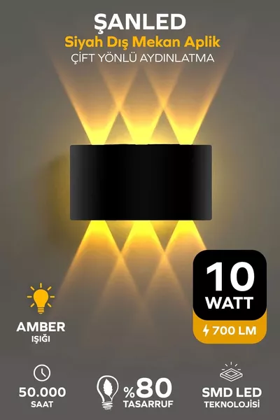 Decoratieve en dubbelzijdige binnen- en buitenmuurspot met zwarte behuizing en amberkleurig licht - 1 stuk