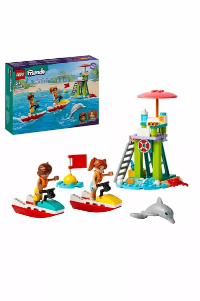 ® Комплект за изработка на плажен воден мотор + играчка (част)