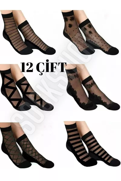 عبوة جوارب من الدانتيل بنقشة نسائية