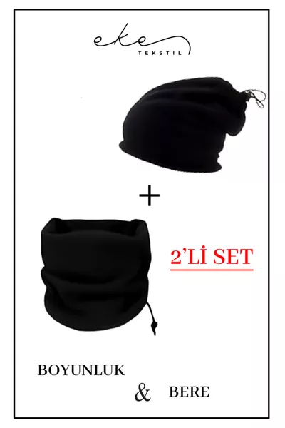 Комплект от 2 броя термален поларен шал, непромокаем